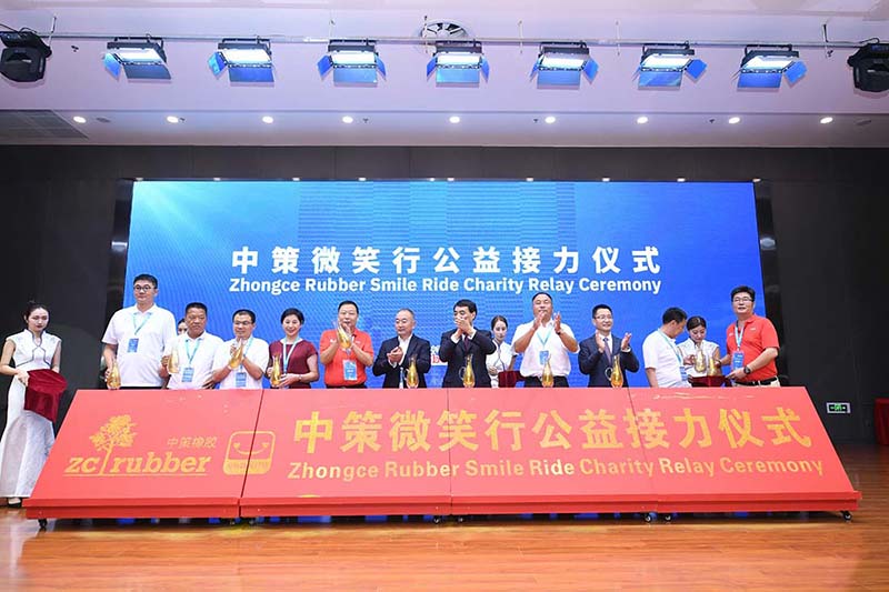 smile ride charity relay ceremony.JPG